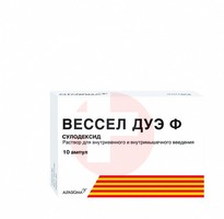 ВЕССЕЛ ДУЭ