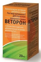 ВЕТОРОН