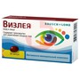 Справочник препаратов: ВИЗЛЕЯ