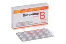 Справочник препаратов: ВИТАМИНЫ ГРУППЫ B