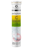 ВИТАМИН С