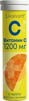 LIKSIVUM ВИТАМИН С