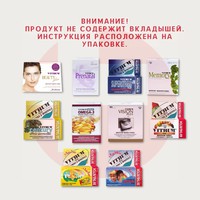 ВИТРУМ