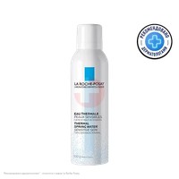 ЛЯ РОШ-ПОЗЕ (LA ROCHE-POSAY) ТЕРМАЛЬНАЯ ВОДА