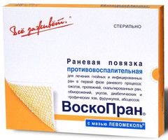 ВОСКОПРАН