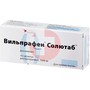 Справочник препаратов: ВИЛЬПРАФЕН