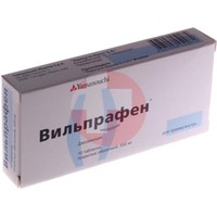 ВИЛЬПРАФЕН