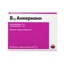 Справочник препаратов: В12 АНКЕРМАНН
