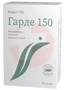 Справочник препаратов: ИНДОЛ-150