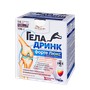 Справочник препаратов: ГЕЛАДРИНК ФОРТЕ ЛЮКС