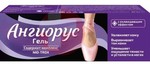 Справочник препаратов: АНГИОРУС