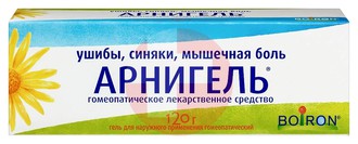 АРНИГЕЛЬ ГЕЛЬ