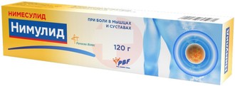 НИМУЛИД