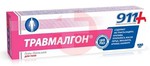 Справочник препаратов: 911 ТРАВМАЛГОН