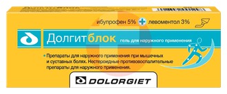 ДОЛГИТБЛОК