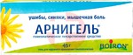 Справочник препаратов: АРНИГЕЛЬ