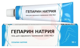 ГЕПАРИН НАТРИЯ