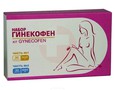 Справочник препаратов: ГИНЕКОФЕН НАБОР