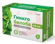 Справочник препаратов: CONSUMED ГИНКГО БИЛОБА
