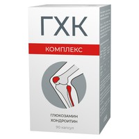 ГЛЮКОЗАМИН-ХОНДРОИТИНОВЫЙ