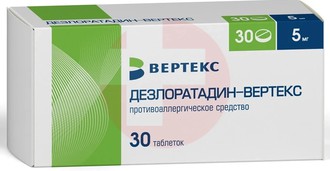 ДЕЗЛОРАТАДИН