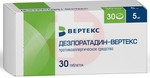 Справочник препаратов: ДЕЗЛОРАТАДИН