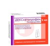 Справочник препаратов: ДЕКСКЕТОПРОФЕН