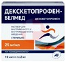 Справочник препаратов: ДЕКСКЕТОПРОФЕН