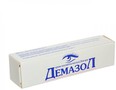 Справочник препаратов: ДЕМАЗОЛ