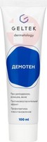 ДЕМОТЕН