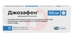 Справочник препаратов: ДЖОЗАФЕН