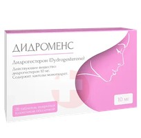 ДИДРОМЕНС