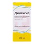Справочник препаратов: ДИМЕКСИД