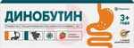 Справочник препаратов: ДИНОБУТИН