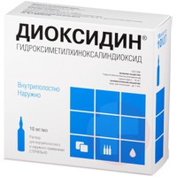 ДИКСИН