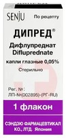 ДИПРЕД