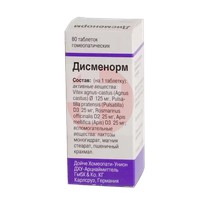 ДИСМЕНОРМ