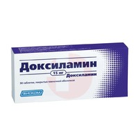 ДОКСИЛАМИН