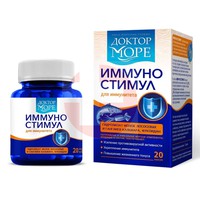 ДОКТОР МОРЕ