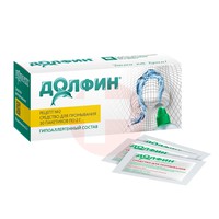 ДОЛФИН СРЕДСТВО