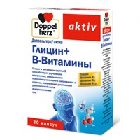 ДОППЕЛЬГЕРЦ АКТИВ