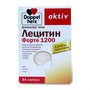 Справочник препаратов: ДОППЕЛЬГЕРЦ АКТИВ