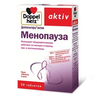 ДОППЕЛЬГЕРЦ АКТИВ