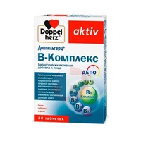 ДОППЕЛЬГЕРЦ АКТИВ