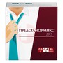 Справочник препаратов: ПРЕДСТАНОРМИКС