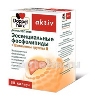 ДОППЕЛЬГЕРЦ АКТИВ