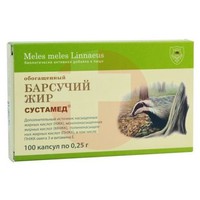 БАРСУЧИЙ ЖИР