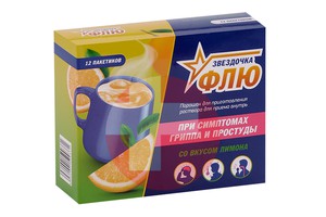 ЗВЕЗДОЧКА ФЛЮ