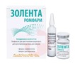Справочник препаратов: ЗОЛЕНТА-РОМФАРМ
