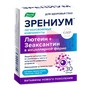 Справочник препаратов: ЗРЕНИУМ